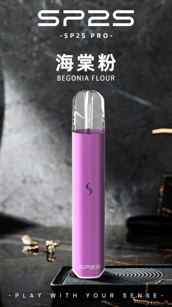 SP2S,SP2S電子煙,SP2S主機,SP2S口味,SP2S推薦,SP2S煙彈,SP2S糖果,SP2S推薦,SP2S電子菸,SP2S電子菸主機,SP2S口味推薦,SP2S購買,SP2S菸彈,SP2S拋棄式,SP2S電子菸,SP2S電子菸主機,SP2S菸彈,SP2S煙彈