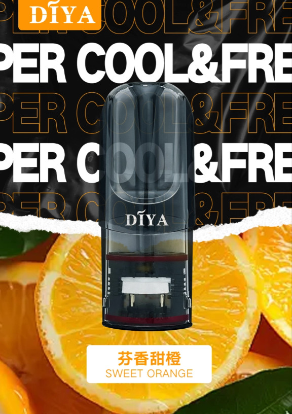 diya芬橙香甜煙彈,diya主機,diya煙油,叮啞菸油,叮啞煙油,diya菸油,diya,叮啞,diya電子煙,diya主機,diya口味,diya推薦,diya煙彈,diya糖果,diya電子菸,diya電子菸主機,diya口味推薦,diya購買,diya菸彈,diya電子菸購買,diya官網,diya菸彈推薦,電子煙,電子菸推薦,電子煙口味,電子煙推薦,diya糖果口味,叮啞電子煙ptt,叮啞電子煙dcard,叮啞電子煙評價,diya煙彈口味推薦,叮啞主機,diya主機說明書,diya拋棄式四代,diya7000口拋棄式,diya新款電子煙,叮啞電子煙,叮啞口味,叮啞推薦,叮啞煙彈,叮啞糖果,叮啞電子菸,叮啞電子菸主機,叮啞口味推薦,叮啞購買,叮啞菸彈,叮啞拋棄式,diya煙桿,叮啞官網