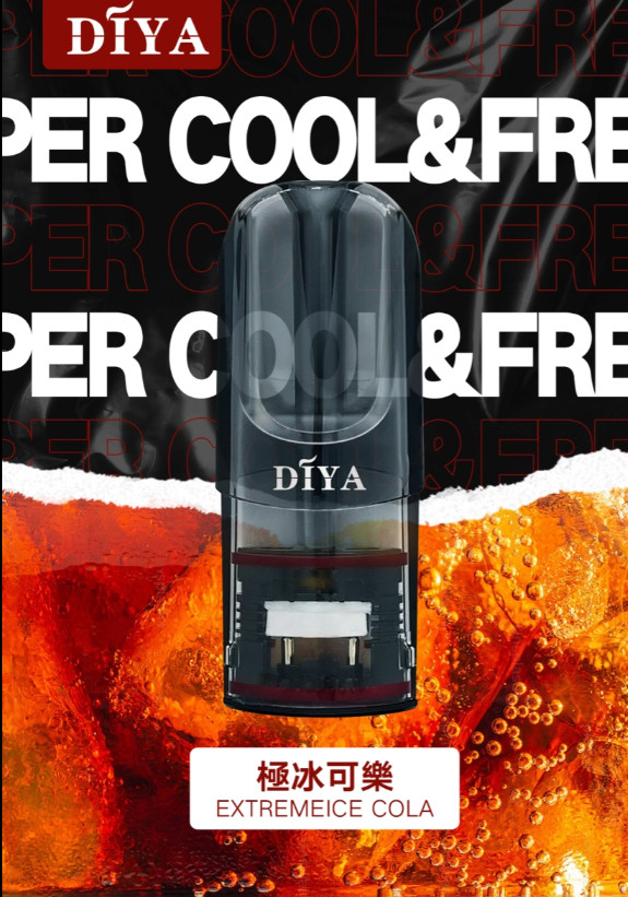 diya極冰可樂煙彈,diya主機,diya煙油,叮啞菸油,叮啞煙油,diya菸油,diya,叮啞,diya電子煙,diya主機,diya口味,diya推薦,diya煙彈,diya糖果,diya電子菸,diya電子菸主機,diya口味推薦,diya購買,diya菸彈,diya電子菸購買,diya官網,diya菸彈推薦,電子煙,電子菸推薦,電子煙口味,電子煙推薦,diya糖果口味,叮啞電子煙ptt,叮啞電子煙dcard,叮啞電子煙評價,diya煙彈口味推薦,叮啞主機,diya主機說明書,diya拋棄式四代,diya7000口拋棄式,diya新款電子煙,叮啞電子煙,叮啞口味,叮啞推薦,叮啞煙彈,叮啞糖果,叮啞電子菸,叮啞電子菸主機,叮啞口味推薦,叮啞購買,叮啞菸彈,叮啞拋棄式,diya煙桿,叮啞官網