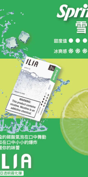 ilia,ilia煙彈,ilia煙彈購買,ilia電子煙,ilia電子煙彈,ilia糖果,ilia煙彈,,ilia口味,ilia菸彈,,ilia主機,ilia推薦,ilia官網,ilia品牌,ilia口味推薦,ilia購買,ilia拋棄式,ilia電子菸,ilia電子菸主機,ilia購買推薦,ilia電子菸彈,電子煙,電子菸彈,電子煙彈,電子菸,電子煙官網,電子菸官網,電子煙購買,電子菸購買,電子煙推薦,電子菸推薦,電子煙品牌,電子菸品牌,電子煙口味,電子菸口味,電子菸糖果,電子煙糖果,哩啞,哩啞電子煙ptt,哩啞電子煙dcard,哩啞電子煙評價,,哩啞主機,,ilia拋棄式四代,ilia新款電子煙,哩啞電子煙,哩啞口味,哩啞推薦,哩啞煙彈,哩啞糖果,哩啞電子菸,哩啞電子菸主機,哩啞口味推薦,哩啞購買,哩啞菸彈,哩啞拋棄式,ilia煙桿,ilia電子煙主機,ilia電子菸煙彈,ilia電子菸拋棄式,哩啞電子煙主機,哩啞電子菸煙彈,哩啞電子菸拋棄式