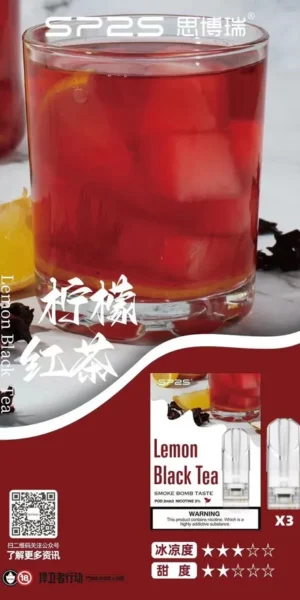 檸檬紅茶sp2s,sp2s,SP2S主機,sp2s糖果,sp2s煙彈,sp2s官網,sp2s糖果官網,sp2s電子煙,sp2s霧化口味,sp2s煙油,思博瑞菸油,思博瑞煙油,sp2s菸油,思博瑞,sp2s口味,sp2s推薦,sp2s電子菸,sp2s電子菸主機,sp2s口味推薦,sp2s購買,sp2s菸彈,sp2s電子菸購買,sp2s菸彈推薦,電子煙,電子菸推薦,電子煙口味,電子煙推薦,sp2s糖果口味,思博瑞電子煙ptt,思博瑞電子煙dcard,思博瑞電子煙評價,sp2s煙彈口味推薦,思博瑞主機,sp2s主機說明書,sp2s拋棄式四代,sp2s新款電子煙,思博瑞電子煙,思博瑞口味,思博瑞推薦,思博瑞煙彈,思博瑞糖果,思博瑞電子菸,思博瑞電子菸主機,思博瑞口味推薦,思博瑞購買,思博瑞菸彈,思博瑞拋棄式,SP2S煙桿,思博瑞官網