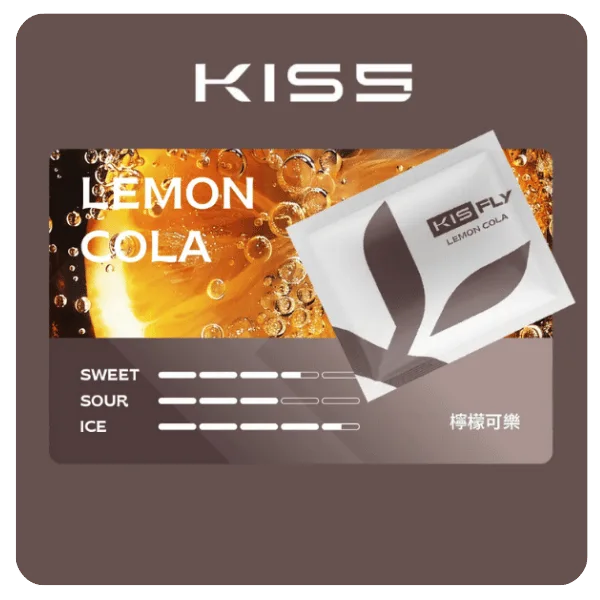 Kis5-Fly煙彈檸檬可樂口味