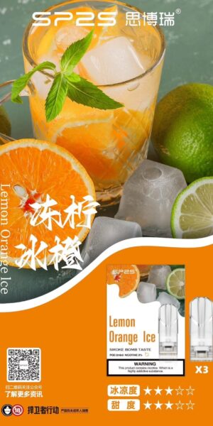 sp2冰橙煙彈,SP2S主機,sp2s煙油,思博瑞菸油,思博瑞煙油,sp2s菸油,sp2s,思博瑞,sp2s電子煙,sp2s主機,sp2s口味,sp2s推薦,sp2s煙彈,sp2s糖果,sp2s電子菸,sp2s電子菸主機,sp2s口味推薦,sp2s購買,sp2s菸彈,sp2s電子菸購買,sp2s官網,sp2s菸彈推薦,電子煙,電子菸推薦,電子煙口味,電子煙推薦,sp2s糖果口味,思博瑞電子煙ptt,思博瑞電子煙dcard,思博瑞電子煙評價,sp2s煙彈口味推薦,思博瑞主機,sp2s主機說明書,sp2s拋棄式四代,SP2S7000口拋棄式,sp2s新款電子煙,思博瑞電子煙,思博瑞口味,思博瑞推薦,思博瑞煙彈,思博瑞糖果,思博瑞電子菸,思博瑞電子菸主機,思博瑞口味推薦,思博瑞購買,思博瑞菸彈,思博瑞拋棄式,SP2S煙桿,思博瑞官網