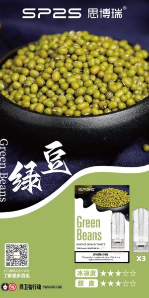 sp2s綠豆煙彈,SP2S主機,sp2s煙油,思博瑞菸油,思博瑞煙油,sp2s菸油,sp2s,思博瑞,sp2s電子煙,sp2s主機,sp2s口味,sp2s推薦,sp2s煙彈,sp2s糖果,sp2s電子菸,sp2s電子菸主機,sp2s口味推薦,sp2s購買,sp2s菸彈,sp2s電子菸購買,sp2s官網,sp2s菸彈推薦,電子煙,電子菸推薦,電子煙口味,電子煙推薦,sp2s糖果口味,思博瑞電子煙ptt,思博瑞電子煙dcard,思博瑞電子煙評價,sp2s煙彈口味推薦,思博瑞主機,sp2s主機說明書,sp2s拋棄式四代,SP2S7000口拋棄式,sp2s新款電子煙,思博瑞電子煙,思博瑞口味,思博瑞推薦,思博瑞煙彈,思博瑞糖果,思博瑞電子菸,思博瑞電子菸主機,思博瑞口味推薦,思博瑞購買,思博瑞菸彈,思博瑞拋棄式,SP2S煙桿,思博瑞官網