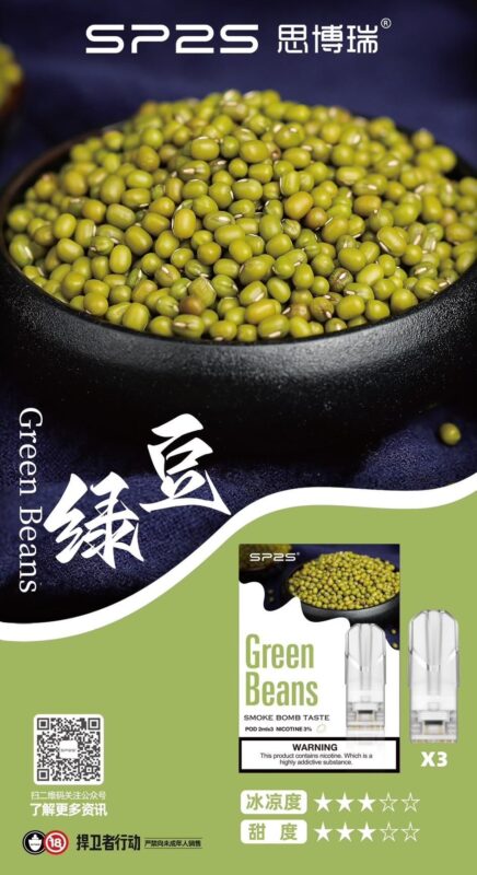 sp2s綠豆煙彈,SP2S主機,sp2s煙油,思博瑞菸油,思博瑞煙油,sp2s菸油,sp2s,思博瑞,sp2s電子煙,sp2s主機,sp2s口味,sp2s推薦,sp2s煙彈,sp2s糖果,sp2s電子菸,sp2s電子菸主機,sp2s口味推薦,sp2s購買,sp2s菸彈,sp2s電子菸購買,sp2s官網,sp2s菸彈推薦,電子煙,電子菸推薦,電子煙口味,電子煙推薦,sp2s糖果口味,思博瑞電子煙ptt,思博瑞電子煙dcard,思博瑞電子煙評價,sp2s煙彈口味推薦,思博瑞主機,sp2s主機說明書,sp2s拋棄式四代,SP2S7000口拋棄式,sp2s新款電子煙,思博瑞電子煙,思博瑞口味,思博瑞推薦,思博瑞煙彈,思博瑞糖果,思博瑞電子菸,思博瑞電子菸主機,思博瑞口味推薦,思博瑞購買,思博瑞菸彈,思博瑞拋棄式,SP2S煙桿,思博瑞官網