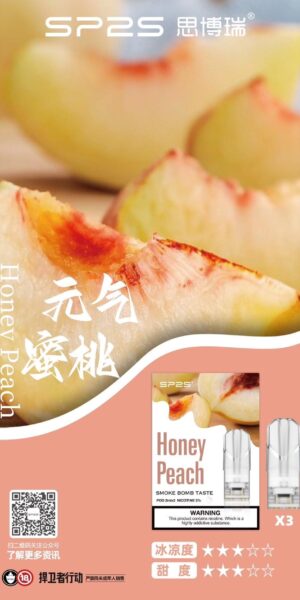 sp2s元氣蜜桃煙彈,SP2S主機,sp2s煙油,思博瑞菸油,思博瑞煙油,sp2s菸油,sp2s,思博瑞,sp2s電子煙,sp2s主機,sp2s口味,sp2s推薦,sp2s煙彈,sp2s糖果,sp2s電子菸,sp2s電子菸主機,sp2s口味推薦,sp2s購買,sp2s菸彈,sp2s電子菸購買,sp2s官網,sp2s菸彈推薦,電子煙,電子菸推薦,電子煙口味,電子煙推薦,sp2s糖果口味,思博瑞電子煙ptt,思博瑞電子煙dcard,思博瑞電子煙評價,sp2s煙彈口味推薦,思博瑞主機,sp2s主機說明書,sp2s拋棄式四代,SP2S7000口拋棄式,sp2s新款電子煙,思博瑞電子煙,思博瑞口味,思博瑞推薦,思博瑞煙彈,思博瑞糖果,思博瑞電子菸,思博瑞電子菸主機,思博瑞口味推薦,思博瑞購買,思博瑞菸彈,思博瑞拋棄式,SP2S煙桿,思博瑞官網