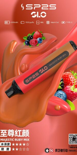 SP2S拋棄式,sp2s,思博瑞,sp2s電子煙,sp2s主機,sp2s口味,sp2s推薦,sp2s煙彈,sp2s糖果,sp2s電子菸,sp2s電子菸主機,sp2s口味推薦,sp2s購買,sp2s菸彈,sp2s電子菸購買,sp2s官網,sp2s菸彈推薦,電子煙,電子菸推薦,電子煙口味,電子煙推薦,sp2s糖果口味,思博瑞電子煙ptt,思博瑞電子煙dcard,思博瑞電子煙評價,sp2s煙彈口味推薦,思博瑞主機,sp2s主機說明書,sp2s拋棄式四代,SP2S7000口拋棄式,sp2s新款電子煙,思博瑞電子煙,思博瑞口味,思博瑞推薦,思博瑞煙彈,思博瑞糖果,思博瑞電子菸,思博瑞電子菸主機,思博瑞口味推薦,思博瑞購買,思博瑞菸彈,思博瑞拋棄式,SP2S煙桿,,思博瑞官網