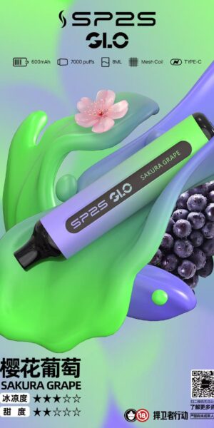 SP2S拋棄式,sp2s,思博瑞,sp2s電子煙,sp2s主機,sp2s口味,sp2s推薦,sp2s煙彈,sp2s糖果,sp2s電子菸,sp2s電子菸主機,sp2s口味推薦,sp2s購買,sp2s菸彈,sp2s電子菸購買,sp2s官網,sp2s菸彈推薦,電子煙,電子菸推薦,電子煙口味,電子煙推薦,sp2s糖果口味,思博瑞電子煙ptt,思博瑞電子煙dcard,思博瑞電子煙評價,sp2s煙彈口味推薦,思博瑞主機,sp2s主機說明書,sp2s拋棄式四代,SP2S7000口拋棄式,sp2s新款電子煙,思博瑞電子煙,思博瑞口味,思博瑞推薦,思博瑞煙彈,思博瑞糖果,思博瑞電子菸,思博瑞電子菸主機,思博瑞口味推薦,思博瑞購買,思博瑞菸彈,思博瑞拋棄式,SP2S煙桿,,思博瑞官網