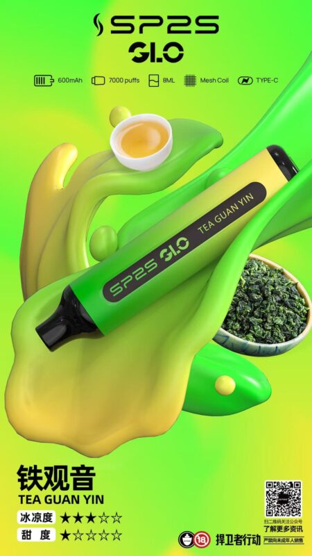 SP2S拋棄式,sp2s,思博瑞,sp2s電子煙,sp2s主機,sp2s口味,sp2s推薦,sp2s煙彈,sp2s糖果,sp2s電子菸,sp2s電子菸主機,sp2s口味推薦,sp2s購買,sp2s菸彈,sp2s電子菸購買,sp2s官網,sp2s菸彈推薦,電子煙,電子菸推薦,電子煙口味,電子煙推薦,sp2s糖果口味,思博瑞電子煙ptt,思博瑞電子煙dcard,思博瑞電子煙評價,sp2s煙彈口味推薦,思博瑞主機,sp2s主機說明書,sp2s拋棄式四代,SP2S7000口拋棄式,sp2s新款電子煙,思博瑞電子煙,思博瑞口味,思博瑞推薦,思博瑞煙彈,思博瑞糖果,思博瑞電子菸,思博瑞電子菸主機,思博瑞口味推薦,思博瑞購買,思博瑞菸彈,思博瑞拋棄式,SP2S煙桿,,思博瑞官網