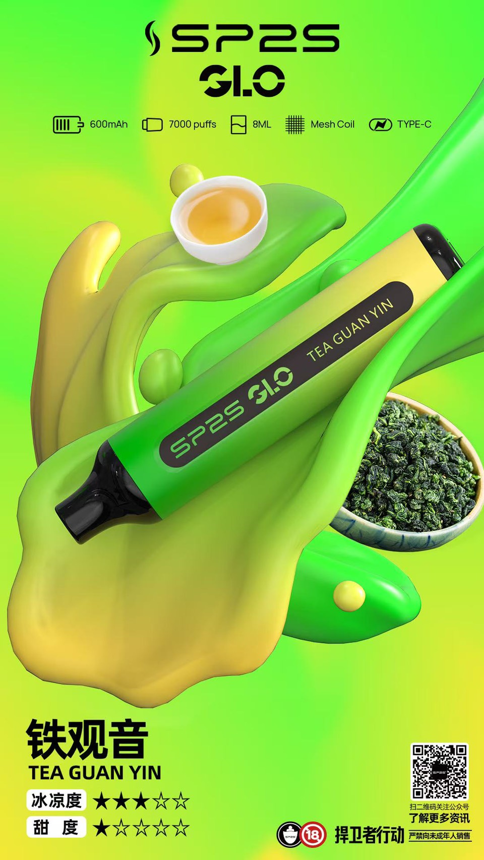 SP2S拋棄式,sp2s,思博瑞,sp2s電子煙,sp2s主機,sp2s口味,sp2s推薦,sp2s煙彈,sp2s糖果,sp2s電子菸,sp2s電子菸主機,sp2s口味推薦,sp2s購買,sp2s菸彈,sp2s電子菸購買,sp2s官網,sp2s菸彈推薦,電子煙,電子菸推薦,電子煙口味,電子煙推薦,sp2s糖果口味,思博瑞電子煙ptt,思博瑞電子煙dcard,思博瑞電子煙評價,sp2s煙彈口味推薦,思博瑞主機,sp2s主機說明書,sp2s拋棄式四代,SP2S7000口拋棄式,sp2s新款電子煙,思博瑞電子煙,思博瑞口味,思博瑞推薦,思博瑞煙彈,思博瑞糖果,思博瑞電子菸,思博瑞電子菸主機,思博瑞口味推薦,思博瑞購買,思博瑞菸彈,思博瑞拋棄式,SP2S煙桿,,思博瑞官網