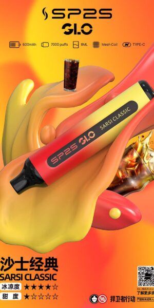 SP2S拋棄式,sp2s,思博瑞,sp2s電子煙,sp2s主機,sp2s口味,sp2s推薦,sp2s煙彈,sp2s糖果,sp2s電子菸,sp2s電子菸主機,sp2s口味推薦,sp2s購買,sp2s菸彈,sp2s電子菸購買,sp2s官網,sp2s菸彈推薦,電子煙,電子菸推薦,電子煙口味,電子煙推薦,sp2s糖果口味,思博瑞電子煙ptt,思博瑞電子煙dcard,思博瑞電子煙評價,sp2s煙彈口味推薦,思博瑞主機,sp2s主機說明書,sp2s拋棄式四代,SP2S7000口拋棄式,sp2s新款電子煙,思博瑞電子煙,思博瑞口味,思博瑞推薦,思博瑞煙彈,思博瑞糖果,思博瑞電子菸,思博瑞電子菸主機,思博瑞口味推薦,思博瑞購買,思博瑞菸彈,思博瑞拋棄式,SP2S煙桿,,思博瑞官網