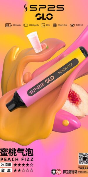 SP2S拋棄式,sp2s,思博瑞,sp2s電子煙,sp2s主機,sp2s口味,sp2s推薦,sp2s煙彈,sp2s糖果,sp2s電子菸,sp2s電子菸主機,sp2s口味推薦,sp2s購買,sp2s菸彈,sp2s電子菸購買,sp2s官網,sp2s菸彈推薦,電子煙,電子菸推薦,電子煙口味,電子煙推薦,sp2s糖果口味,思博瑞電子煙ptt,思博瑞電子煙dcard,思博瑞電子煙評價,sp2s煙彈口味推薦,思博瑞主機,sp2s主機說明書,sp2s拋棄式四代,SP2S7000口拋棄式,sp2s新款電子煙,思博瑞電子煙,思博瑞口味,思博瑞推薦,思博瑞煙彈,思博瑞糖果,思博瑞電子菸,思博瑞電子菸主機,思博瑞口味推薦,思博瑞購買,思博瑞菸彈,思博瑞拋棄式,SP2S煙桿,,思博瑞官網