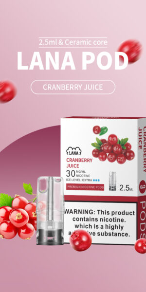 LANA煙彈蔓越莓汁口味