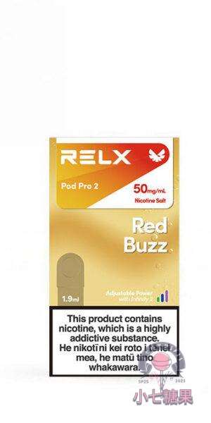 relx拋棄式煙紅牛口味