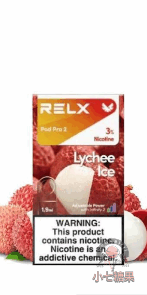 relx拋棄式煙彈荔枝口味