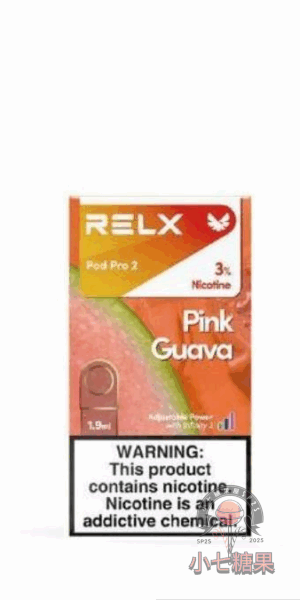 Relx六代煙彈番石榴口味