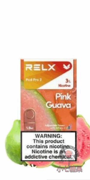 Relx六代煙彈番石榴口味