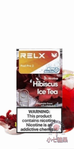 relx拋棄式煙彈洛神花茶口味