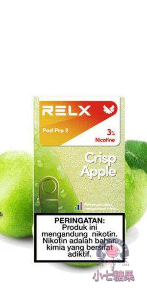 relx拋棄式煙彈紅蘋果口味