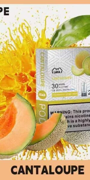lana煙彈哈密瓜口味