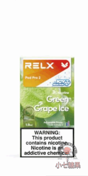 relx拋棄式煙彈超涼青提口味
