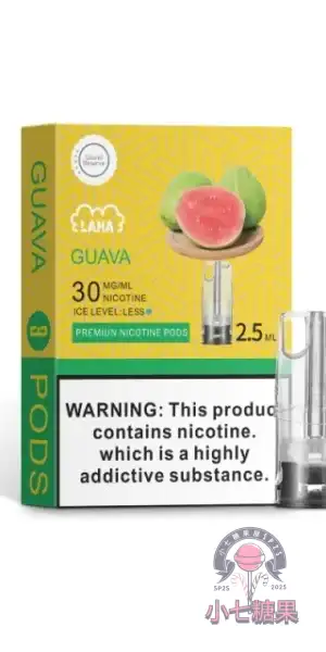 LANA煙彈紅心芭樂口味