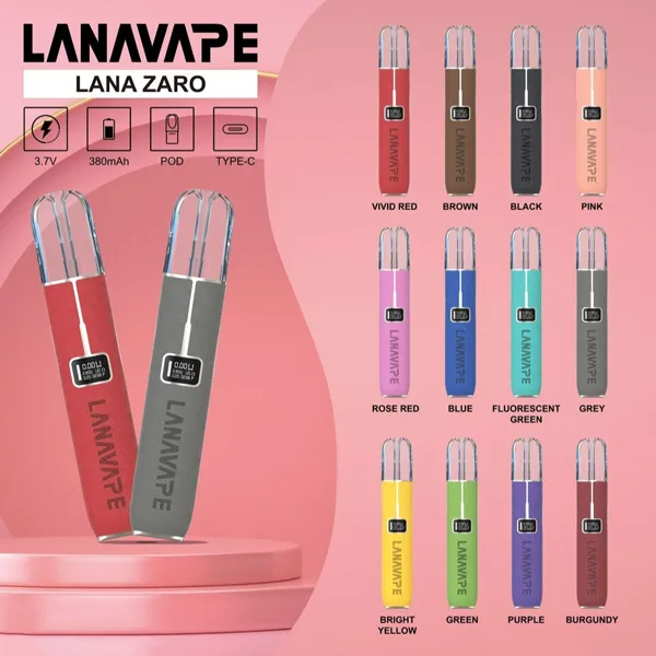 LANA皮革主機電子煙霧化器