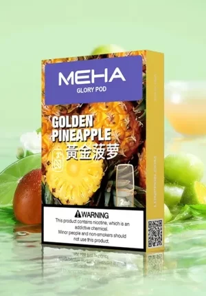 Meha煙彈黃金菠蘿口味,Meha,Meha購買,Meha口位,Meha糖果,Meha官網,Meha煙彈元氣草莓口味,Meha菸彈,Meha電子煙口味,Mehad口味,魅嗨電子煙,魅嗨口味,魅嗨推薦,魅嗨煙彈,魅嗨糖果,魅嗨電子菸,魅嗨電子菸主機,魅嗨口味推薦,魅嗨購買,魅嗨菸彈,魅嗨拋棄式,TOKYO煙桿,魅嗨官網