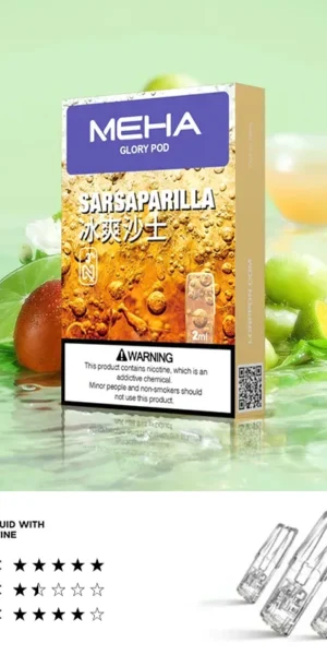 Meha煙彈冰爽沙士口味