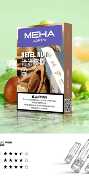 Meha菸彈洽洽檳榔口味,Meha,Meha購買,Meha口位,Meha糖果,Meha官網,Meha煙彈元氣草莓口味,Meha菸彈,Meha電子煙口味,Mehad口味,魅嗨電子煙,魅嗨口味,魅嗨推薦,魅嗨煙彈,魅嗨糖果,魅嗨電子菸,魅嗨電子菸主機,魅嗨口味推薦,魅嗨購買,魅嗨菸彈,魅嗨拋棄式,TOKYO煙桿,魅嗨官網