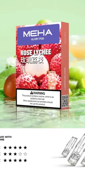 Meha煙彈玫瑰荔枝口味,Meha,Meha購買,Meha口位,Meha糖果,Meha官網,Meha煙彈元氣草莓口味,Meha菸彈,Meha電子煙口味,Mehad口味,魅嗨電子煙,魅嗨口味,魅嗨推薦,魅嗨煙彈,魅嗨糖果,魅嗨電子菸,魅嗨電子菸主機,魅嗨口味推薦,魅嗨購買,魅嗨菸彈,魅嗨拋棄式,TOKYO煙桿,魅嗨官網