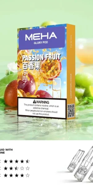 Meha煙彈百香果口味,Meha,Meha購買,Meha口位,Meha糖果,Meha官網,Meha煙彈元氣草莓口味,Meha菸彈,Meha電子煙口味,Mehad口味,魅嗨電子煙,魅嗨口味,魅嗨推薦,魅嗨煙彈,魅嗨糖果,魅嗨電子菸,魅嗨電子菸主機,魅嗨口味推薦,魅嗨購買,魅嗨菸彈,魅嗨拋棄式,TOKYO煙桿,魅嗨官網