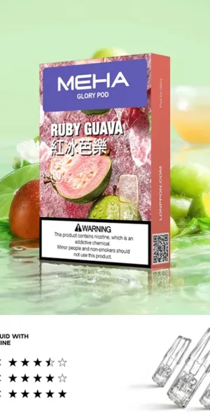 Meha煙彈紅冰芭樂口味,Meha,Meha購買,Meha口位,Meha糖果,Meha官網,Meha煙彈元氣草莓口味,Meha菸彈,Meha電子煙口味,Mehad口味,魅嗨電子煙,魅嗨口味,魅嗨推薦,魅嗨煙彈,魅嗨糖果,魅嗨電子菸,魅嗨電子菸主機,魅嗨口味推薦,魅嗨購買,魅嗨菸彈,魅嗨拋棄式,TOKYO煙桿,魅嗨官網