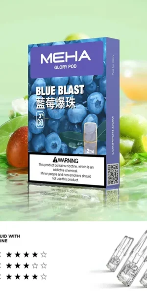 Meha煙彈藍莓爆珠口味,Meha,Meha購買,Meha口位,Meha糖果,Meha官網,Meha煙彈元氣草莓口味,Meha菸彈,Meha電子煙口味,Mehad口味,魅嗨電子煙,魅嗨口味,魅嗨推薦,魅嗨煙彈,魅嗨糖果,魅嗨電子菸,魅嗨電子菸主機,魅嗨口味推薦,魅嗨購買,魅嗨菸彈,魅嗨拋棄式,TOKYO煙桿,魅嗨官網