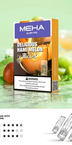 Mehau煙彈蜜瓜冰口味