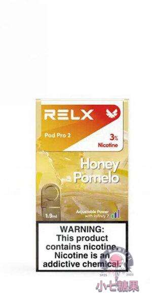 Relx六代煙彈蜂蜜柚子口味