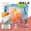 relx拋棄式煙彈蜜桃口味