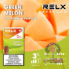relx拋棄式煙彈綠寶石甜瓜口味