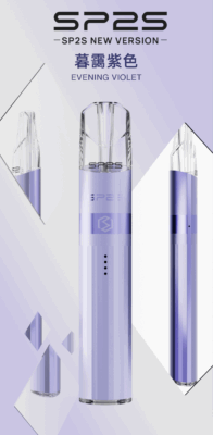 sp2s,relx,kiss,lana,ilia,sp2s電子煙,sp2s主機,sp2s口味,sp2s推薦,sp2s煙彈,sp2s糖果,,sp2s電子菸,sp2s電子菸主機,sp2s口味推薦,sp2s購買,sp2s菸彈,sp2s拋棄式,sp2s電子菸購買,sp2s官網,sp2s菸彈推薦,電子煙,電子菸推薦,電子煙口味,電子煙推薦,sp2s糖果口味,思博瑞,思博瑞電子煙ptt,思博瑞電子煙dcard,思博瑞電子煙評價,sp2s煙彈口味推薦,思博瑞主機,sp2s主機說明書,sp2s拋棄式四代,SP2S7000口拋棄式,sp2s新款電子煙,思博瑞電子煙,思博瑞口味,思博瑞推薦,思博瑞煙彈,思博瑞糖果,思博瑞電子菸,思博瑞電子菸主機,思博瑞口味推薦,思博瑞購買,思博瑞菸彈,思博瑞拋棄式,SP2S煙桿