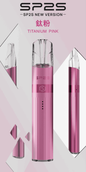 sp2s,思博瑞,sp2s電子煙,sp2s主機,sp2s口味,sp2s推薦,sp2s煙彈,sp2s糖果,sp2s電子菸,sp2s電子菸主機,sp2s口味推薦,sp2s購買,sp2s菸彈,sp2s拋棄式,sp2s電子菸購買,sp2s官網,sp2s菸彈推薦,電子煙,電子菸推薦,電子煙口味,電子煙推薦,sp2s糖果口味,思博瑞電子煙ptt,思博瑞電子煙dcard,思博瑞電子煙評價,sp2s煙彈口味推薦,思博瑞主機,sp2s主機說明書,sp2s拋棄式四代,SP2S7000口拋棄式,sp2s新款電子煙,思博瑞電子煙,思博瑞口味,思博瑞推薦,思博瑞煙彈,思博瑞糖果,思博瑞電子菸,思博瑞電子菸主機,思博瑞口味推薦,思博瑞購買,思博瑞菸彈,思博瑞拋棄式,SP2S煙桿,,思博瑞官網