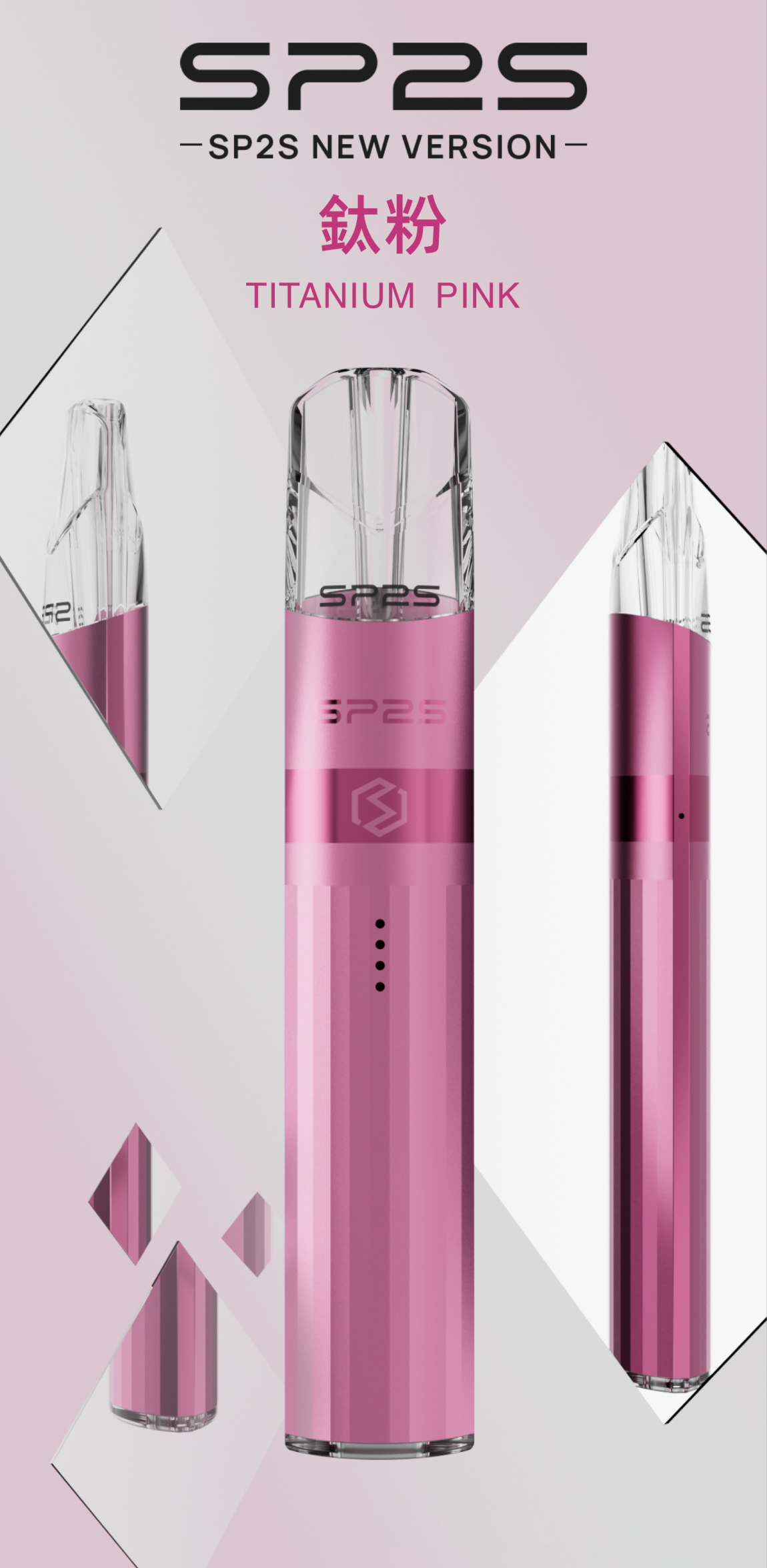 sp2s,relx,kiss,lana,ilia,sp2s電子煙,sp2s主機,sp2s口味,sp2s推薦,sp2s煙彈,sp2s糖果,,sp2s電子菸,sp2s電子菸主機,sp2s口味推薦,sp2s購買,sp2s菸彈,sp2s拋棄式,sp2s電子菸購買,sp2s官網,sp2s菸彈推薦,電子煙,電子菸推薦,電子煙口味,電子煙推薦,sp2s糖果口味,思博瑞,思博瑞電子煙ptt,思博瑞電子煙dcard,思博瑞電子煙評價,sp2s煙彈口味推薦,思博瑞主機,sp2s主機說明書,sp2s拋棄式四代,SP2S7000口拋棄式,sp2s新款電子煙,思博瑞電子煙,思博瑞口味,思博瑞推薦,思博瑞煙彈,思博瑞糖果,思博瑞電子菸,思博瑞電子菸主機,思博瑞口味推薦,思博瑞購買,思博瑞菸彈,思博瑞拋棄式,SP2S煙桿