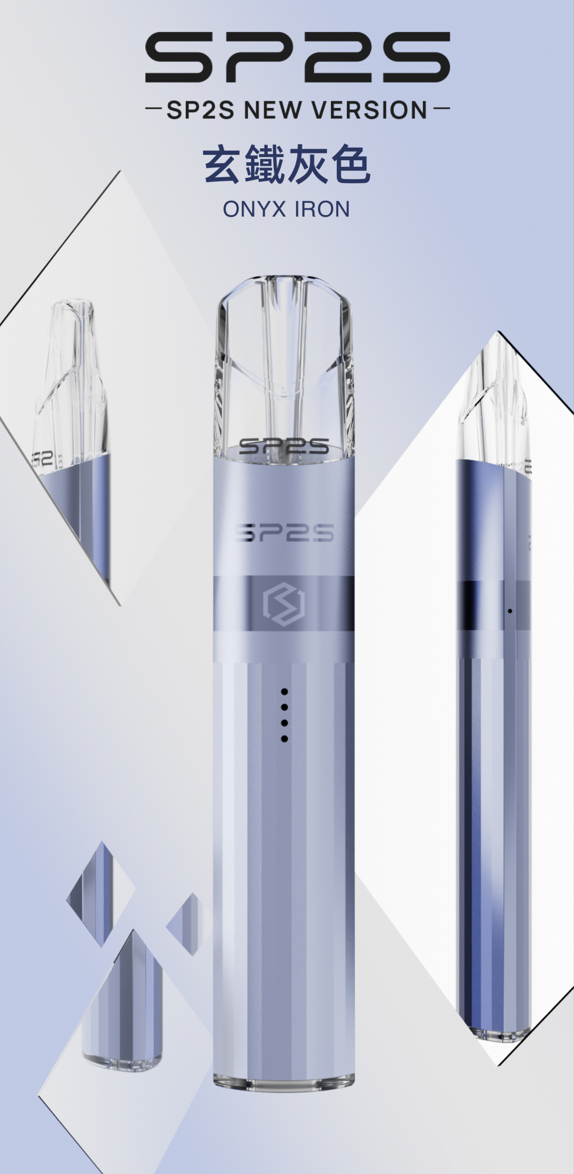 sp2s,relx,kiss,lana,ilia,sp2s電子煙,sp2s主機,sp2s口味,sp2s推薦,sp2s煙彈,sp2s糖果,,sp2s電子菸,sp2s電子菸主機,sp2s口味推薦,sp2s購買,sp2s菸彈,sp2s拋棄式,sp2s電子菸購買,sp2s官網,sp2s菸彈推薦,電子煙,電子菸推薦,電子煙口味,電子煙推薦,sp2s糖果口味,思博瑞,思博瑞電子煙ptt,思博瑞電子煙dcard,思博瑞電子煙評價,sp2s煙彈口味推薦,思博瑞主機,sp2s主機說明書,sp2s拋棄式四代,SP2S7000口拋棄式,sp2s新款電子煙,思博瑞電子煙,思博瑞口味,思博瑞推薦,思博瑞煙彈,思博瑞糖果,思博瑞電子菸,思博瑞電子菸主機,思博瑞口味推薦,思博瑞購買,思博瑞菸彈,思博瑞拋棄式,SP2S煙桿