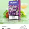 Meha煙彈清爽葡萄口味