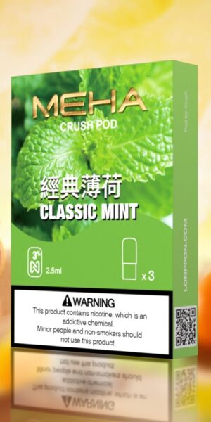 meha 五代煙彈經典薄荷口味,Meha,Meha,Meha購買,Meha口味,Meha糖果,Meha官網,Meha煙彈,,Meha菸彈,Meha電子煙口味,Mehad口味,魅嗨電子煙,魅嗨口味,魅嗨推薦,魅嗨煙彈,魅嗨糖果,魅嗨電子菸,魅嗨電子菸主機,魅嗨口味推薦,魅嗨購買,魅嗨菸彈,魅嗨拋棄式,meha煙桿,魅嗨官網,Meha拋棄式電子菸,Meha拋棄式,Meha拋棄式糖果,Meha拋棄式口味,魅嗨拋棄式電子菸,魅嗨拋棄式糖果,魅嗨拋棄式口味,電子菸拋棄式,電子煙拋棄式