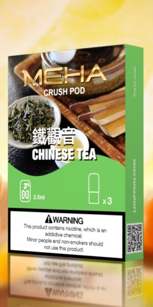 鐵觀音Meha,Meha,Meha購買,Meha口味,Meha糖果,Meha官網,Meha煙彈,,Meha菸彈,Meha電子煙口味,Mehad口味,魅嗨電子煙,魅嗨口味,魅嗨推薦,魅嗨煙彈,魅嗨糖果,魅嗨電子菸,魅嗨電子菸主機,魅嗨口味推薦,魅嗨購買,魅嗨菸彈,魅嗨拋棄式,meha煙桿,魅嗨官網,Meha拋棄式電子菸,Meha拋棄式,Meha拋棄式糖果,Meha拋棄式口味,魅嗨拋棄式電子菸,魅嗨拋棄式糖果,魅嗨拋棄式口味,電子菸拋棄式,電子煙拋棄式