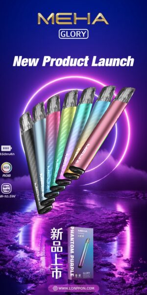 Meha,Meha購買,Meha口位,Meha糖果,Meha官網,Meha煙彈元氣草莓口味,Meha菸彈,Meha電子煙口味,Mehad口味,魅嗨電子煙,魅嗨口味,魅嗨推薦,魅嗨煙彈,魅嗨糖果,魅嗨電子菸,魅嗨電子菸主機,魅嗨口味推薦,魅嗨購買,魅嗨菸彈,魅嗨拋棄式,TOKYO煙桿,魅嗨官網