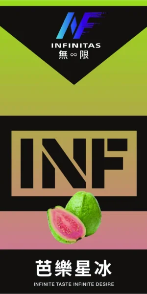 INF煙彈,INF購買,INF糖果,INF官網,INF菸彈,INF電子煙口味,INF口味,,INF,INF電子煙主機,INF主機,拋棄式主機,INF煙彈,INF菸彈,INF拋棄式煙彈,INF菸彈,INF菸彈