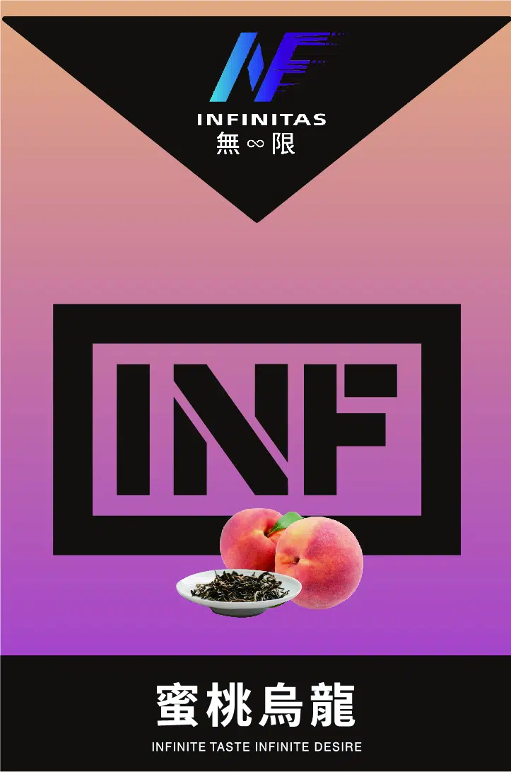 INF煙彈,INF購買,INF糖果,INF官網,INF菸彈,INF電子煙口味,INF口味,,INF,INF電子煙主機,INF主機,拋棄式主機,INF煙彈,INF菸彈,INF拋棄式煙彈,INF菸彈,INF菸彈