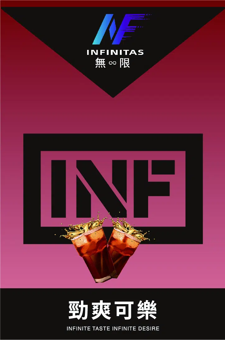 INF煙彈,INF購買,INF糖果,INF官網,INF菸彈,INF電子煙口味,INF口味,,INF,INF電子煙主機,INF主機,拋棄式主機,INF煙彈,INF菸彈,INF拋棄式煙彈,INF菸彈,INF菸彈