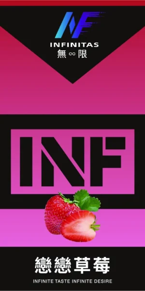 INF煙彈,INF購買,INF糖果,INF官網,INF菸彈,INF電子煙口味,INF口味,,INF,INF電子煙主機,INF主機,拋棄式主機,INF煙彈,INF菸彈,INF拋棄式煙彈,INF菸彈,INF菸彈